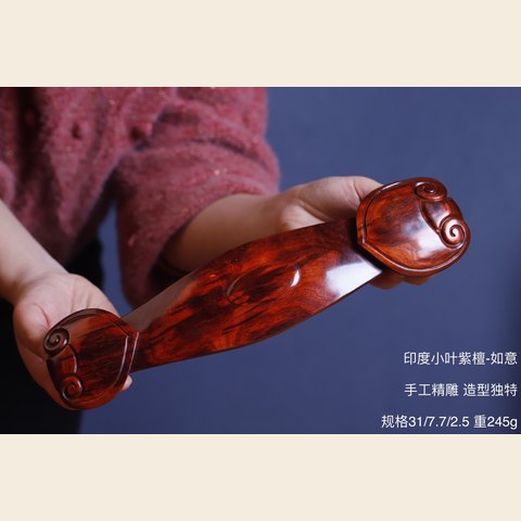 细节展示放大镜特效