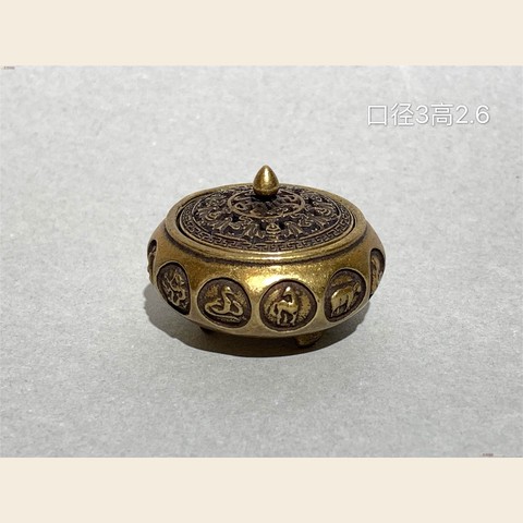 细节展示放大镜特效