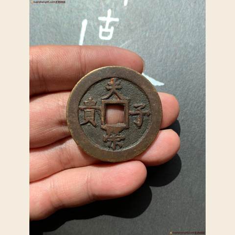细节展示放大镜特效