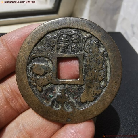 细节展示放大镜特效
