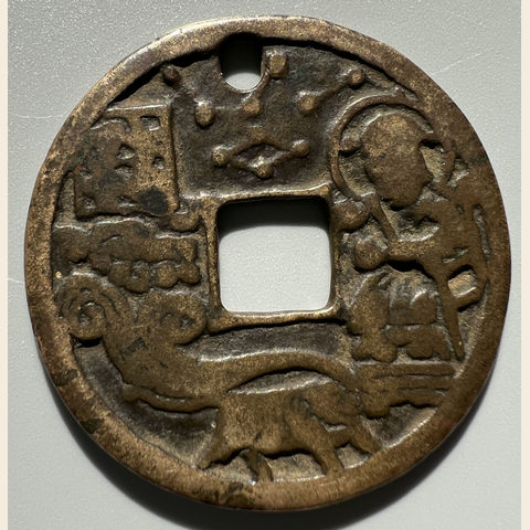 细节展示放大镜特效