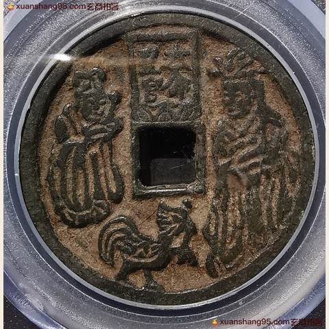 细节展示放大镜特效