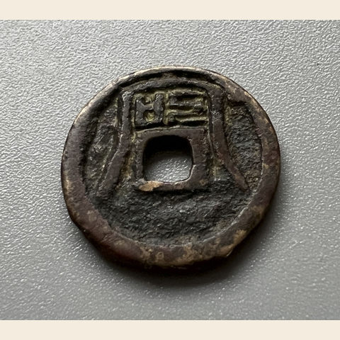 细节展示放大镜特效