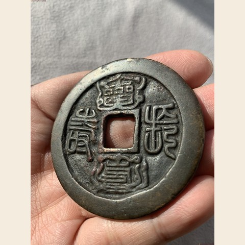细节展示放大镜特效