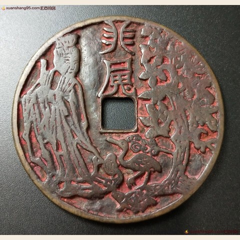 细节展示放大镜特效