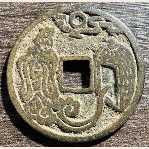 细节展示放大镜特效