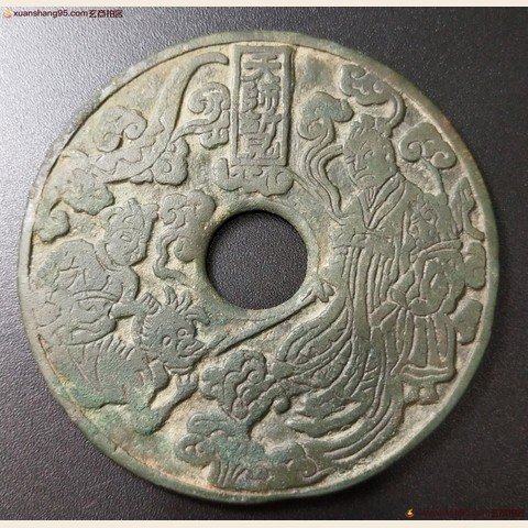 细节展示放大镜特效