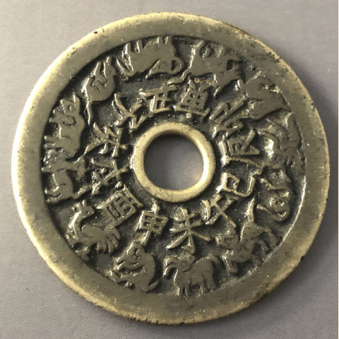 细节展示放大镜特效