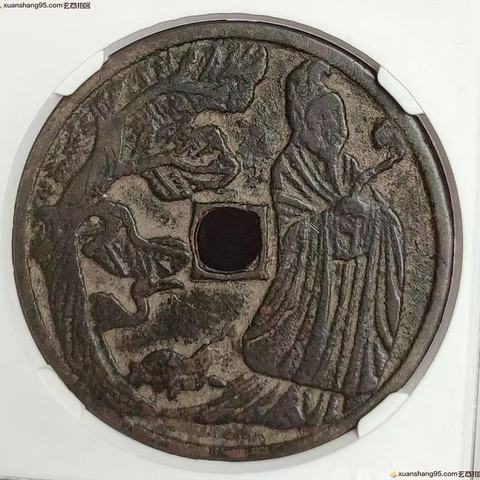 细节展示放大镜特效