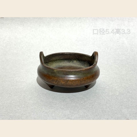 细节展示放大镜特效