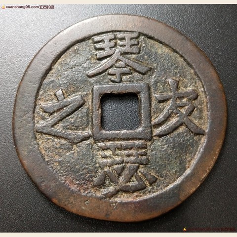 细节展示放大镜特效