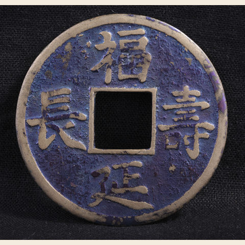 细节展示放大镜特效