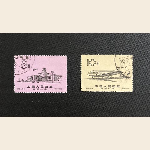 细节展示放大镜特效