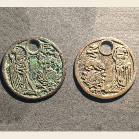 细节展示放大镜特效