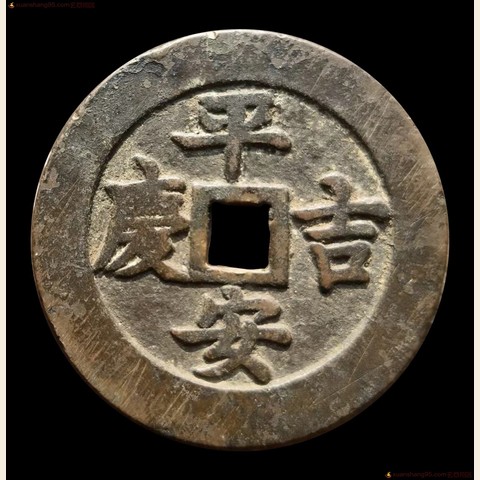 细节展示放大镜特效