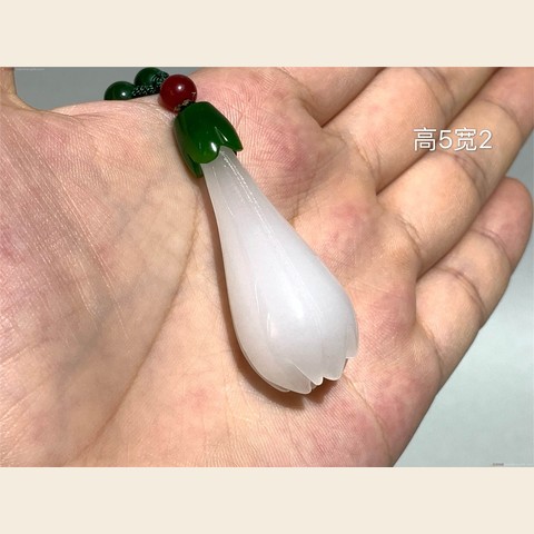 细节展示放大镜特效