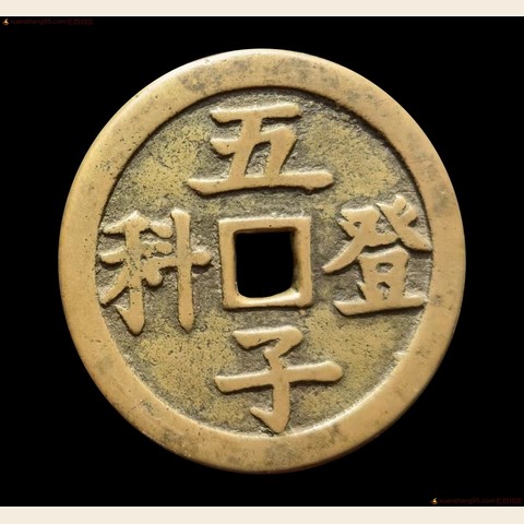 细节展示放大镜特效