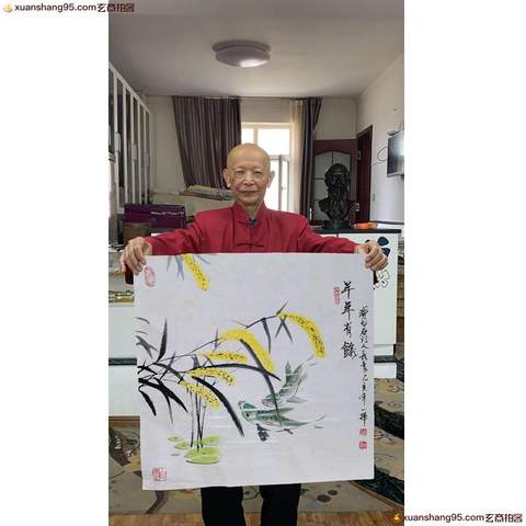 细节展示放大镜特效