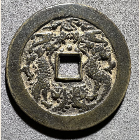 细节展示放大镜特效