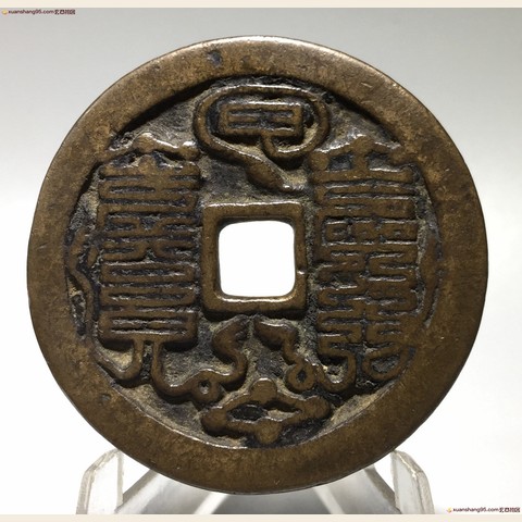 细节展示放大镜特效