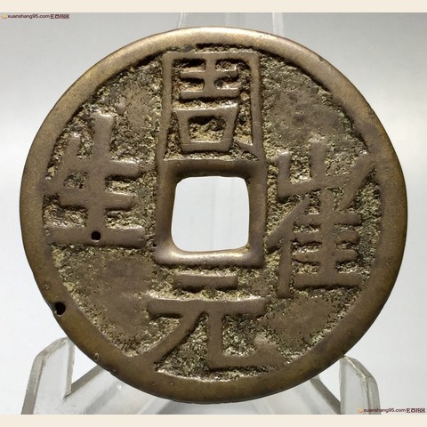 细节展示放大镜特效