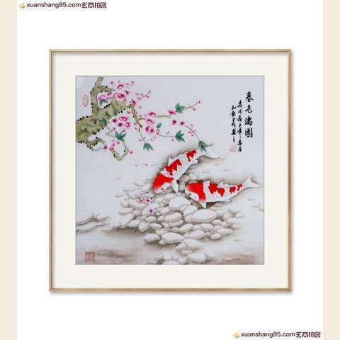 细节展示放大镜特效