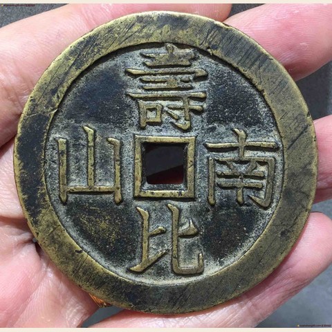 细节展示放大镜特效