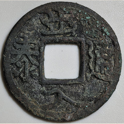 细节展示放大镜特效