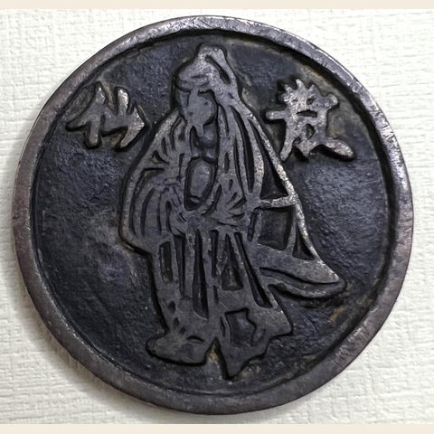 细节展示放大镜特效
