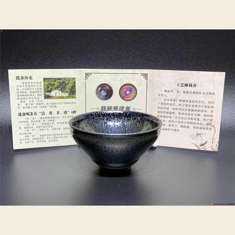 细节展示放大镜特效