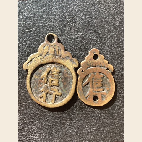 细节展示放大镜特效