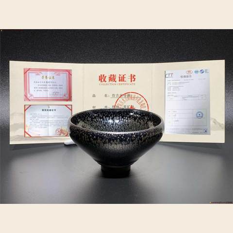 细节展示放大镜特效