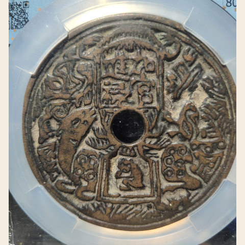 细节展示放大镜特效