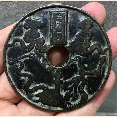 细节展示放大镜特效