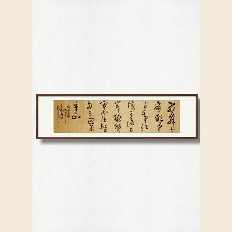 细节展示放大镜特效