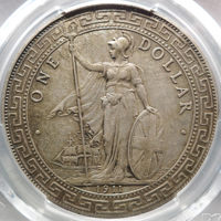 图录号025 PCGS评级AU50站洋1911年壹圆银币