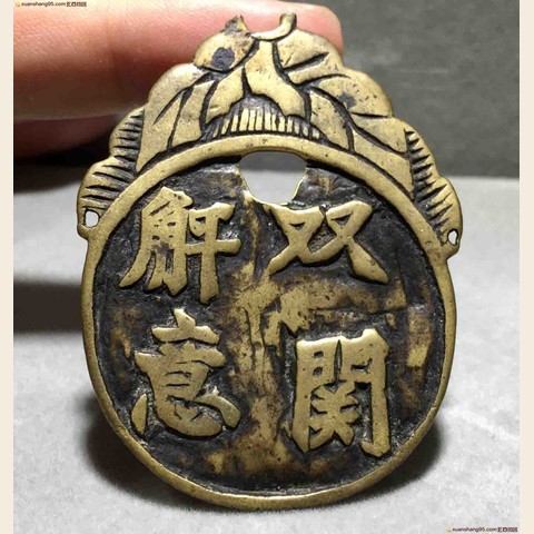 细节展示放大镜特效