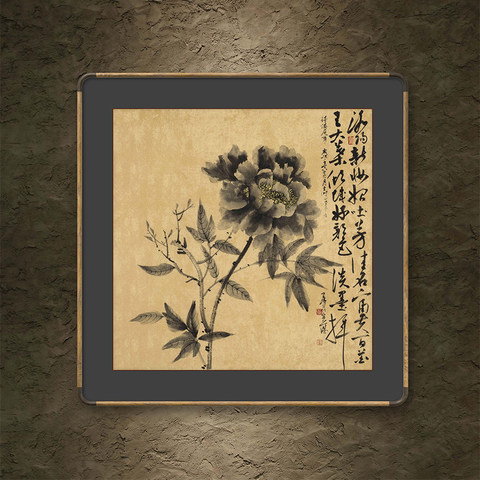 细节展示放大镜特效