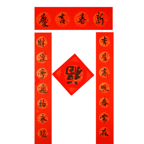 细节展示放大镜特效