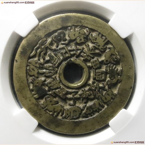 细节展示放大镜特效