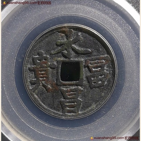 细节展示放大镜特效