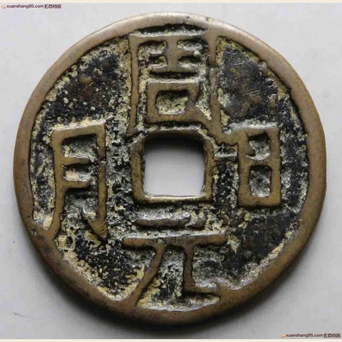 细节展示放大镜特效