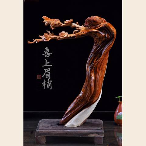 细节展示放大镜特效