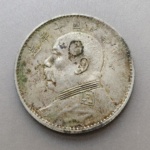 细节展示放大镜特效