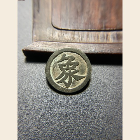 细节展示放大镜特效