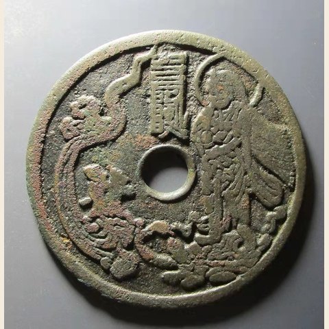 细节展示放大镜特效