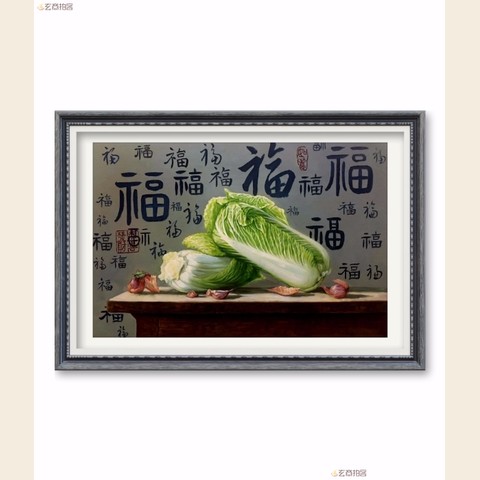 细节展示放大镜特效