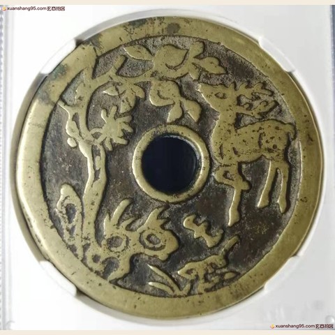 细节展示放大镜特效