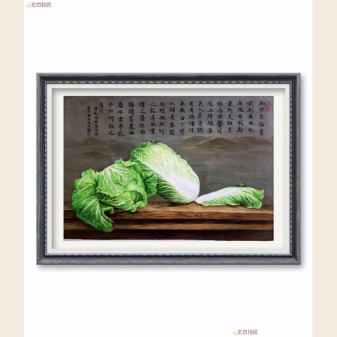 细节展示放大镜特效