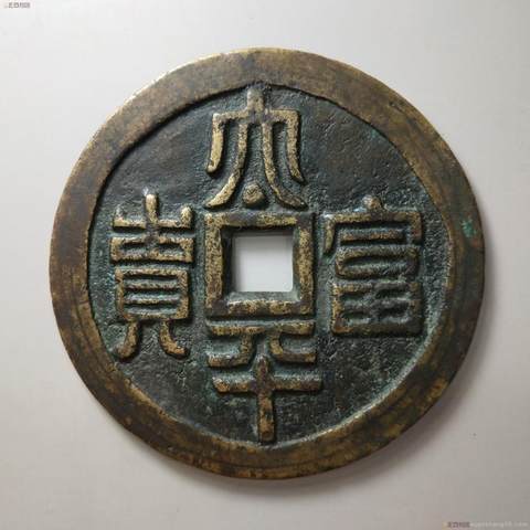 细节展示放大镜特效